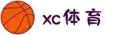 xc sports(中国区)-官方网站"